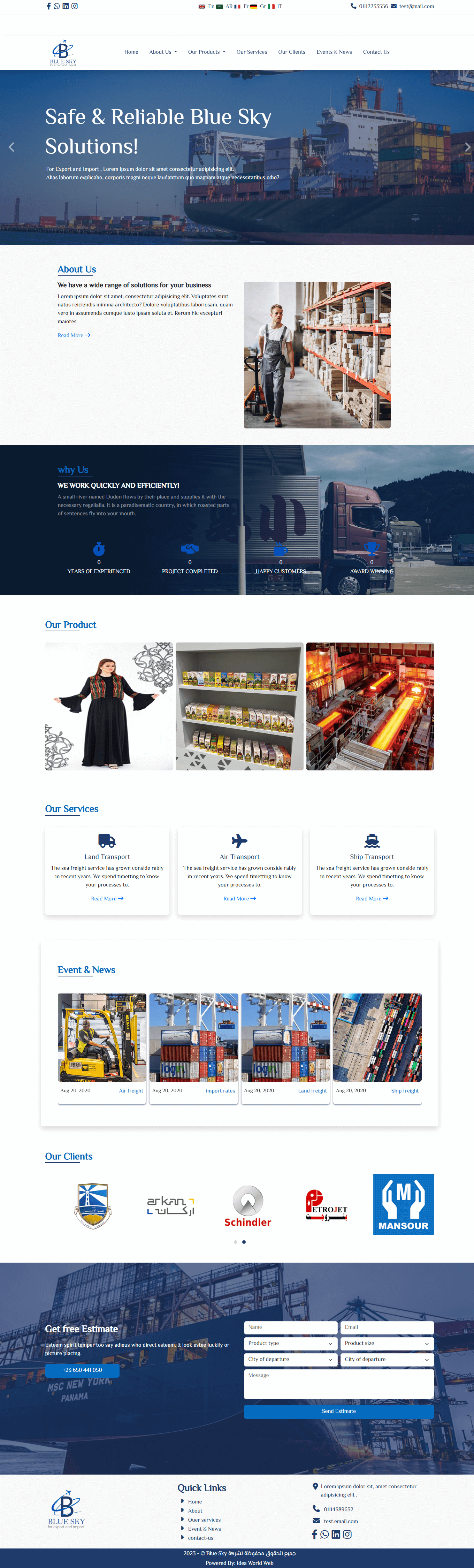 لقطة موقع Blue Sky Misr